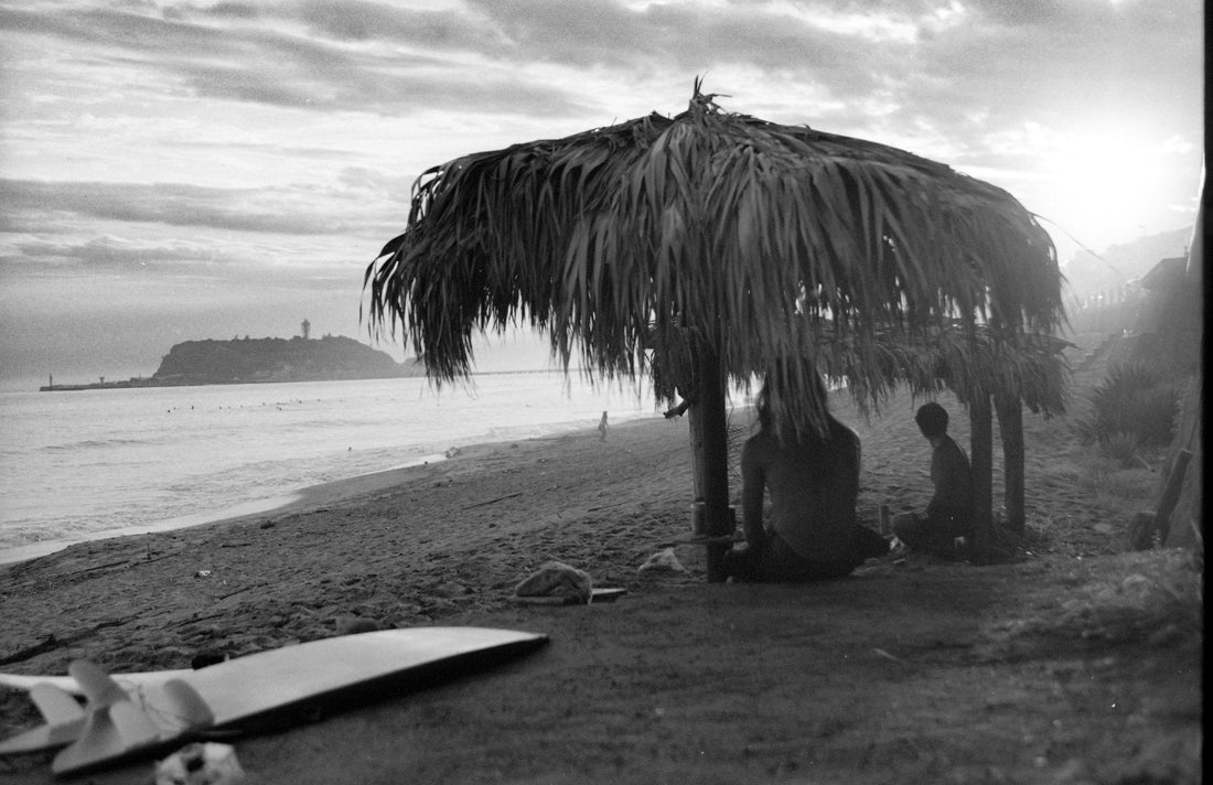 Vol.12 SHONAN RAKUEN