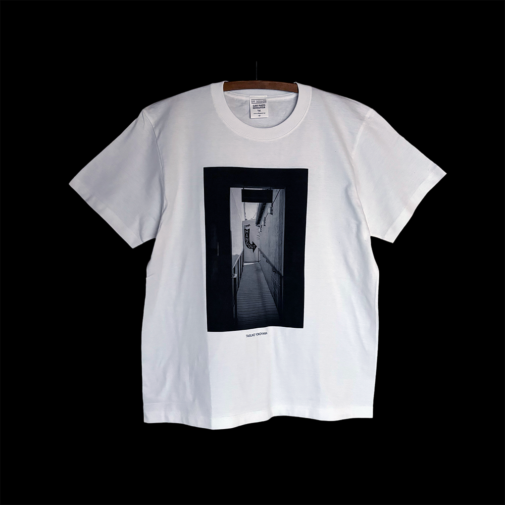 “Hang out” TEE